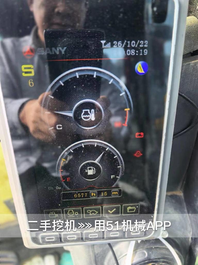 51挖机
